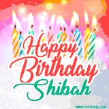 Bright birthday candles with rainbow flames on a cake, alongside the text 'Happy Birthday Shibah' in vibrant script in this celebratory animated GIF.