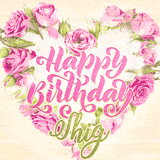 A stunning heart made of pink roses surrounds the elegant script text 'Happy Birthday Shig' on a soft beige background. Animated sparkles add a magical and festive feel.
