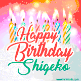Bright birthday candles with rainbow flames on a cake, alongside the text 'Happy Birthday Shigeko' in vibrant script in this celebratory animated GIF.