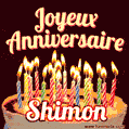 Joyeux anniversaire Shimon GIF