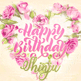 A stunning heart made of pink roses surrounds the elegant script text 'Happy Birthday Shinju' on a soft beige background. Animated sparkles add a magical and festive feel.