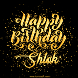 Animated GIF with colorful, festive 'Happy Birthday Shlok' text decorated with patterns, a party hat, and falling confetti. A vibrant and cheerful design for birthday celebrations.