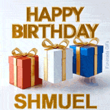 Clean and professional 3D animated Happy Birthday Shmuel design featuring three bouncing gifts casting dynamic shadows on a white studio floor