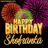 A golden 'Happy Birthday Shofranka' message with vibrant fireworks in the background, creating a festive and celebratory vibe in this animated name GIF.