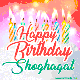 Bright birthday candles with rainbow flames on a cake, alongside the text 'Happy Birthday Shoghagat' in vibrant script in this celebratory animated GIF.