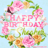 A charming animated GIF featuring 'Happy Birthday Shogher' in pink and green text, surrounded by delicate roses, leaves, and fluttering butterflies on a soft light blue pastel background.