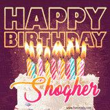 A colorful birthday cake topped with lit candles, with the words 'Happy Birthday Shogher' in bold glowing letters on a burgundy background. Animated flames add a festive touch.
