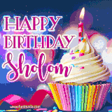 A festive animated GIF featuring a colorful cupcake with a single lit candle, sprinkles, and 'Happy Birthday Sholom' text against a sparkling, celebratory background.