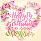 A stunning heart made of pink roses surrounds the elegant script text 'Happy Birthday Shoshana' on a soft beige background. Animated sparkles add a magical and festive feel.