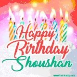 Bright birthday candles with rainbow flames on a cake, alongside the text 'Happy Birthday Shoushan' in vibrant script in this celebratory animated GIF.