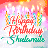 Bright birthday candles with rainbow flames on a cake, alongside the text 'Happy Birthday Shulamite' in vibrant script in this celebratory animated GIF.