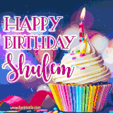 A festive animated GIF featuring a colorful cupcake with a single lit candle, sprinkles, and 'Happy Birthday Shulem' text against a sparkling, celebratory background.