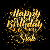 Animated GIF with colorful, festive 'Happy Birthday Siah' text decorated with patterns, a party hat, and falling confetti. A vibrant and cheerful design for birthday celebrations.