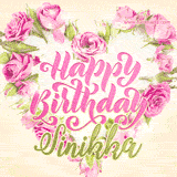 A stunning heart made of pink roses surrounds the elegant script text 'Happy Birthday Sinikka' on a soft beige background. Animated sparkles add a magical and festive feel.