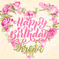 Pink rose heart shaped bouquet - Happy Birthday Card for Sirena