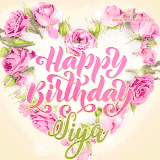 A stunning heart made of pink roses surrounds the elegant script text 'Happy Birthday Siya' on a soft beige background. Animated sparkles add a magical and festive feel.