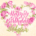 Pink rose heart shaped bouquet - Happy Birthday Card for Sohana