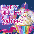 Happy Birthday Suhaan - Lovely Animated GIF