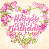 A stunning heart made of pink roses surrounds the elegant script text 'Happy Birthday Sukori' on a soft beige background. Animated sparkles add a magical and festive feel.