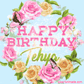 Beautiful Birthday Flowers Card for Tehya with Animated Butterflies