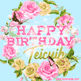Beautiful Birthday Flowers Card for Teicuih with Glitter Animated Butterflies