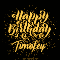 Happy Birthday Card for Timofey - Download GIF and Send for Free