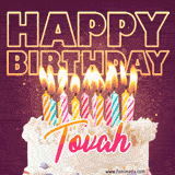 A colorful birthday cake topped with lit candles, with the words 'Happy Birthday Tovah' in bold glowing letters on a burgundy background. Animated flames add a festive touch.