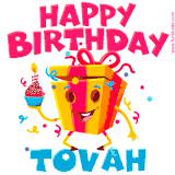 A vibrant and funny gift box character with a happy face dancing with a cupcake and the text 'Happy Birthday Tovah,' surrounded by animated confetti and party vibes.