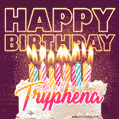 Tryphena - Animated Happy Birthday Cake GIF Image for WhatsApp