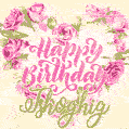 Pink rose heart shaped bouquet - Happy Birthday Card for Tshoghig