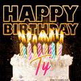 Ty - Animated Happy Birthday Cake GIF for WhatsApp