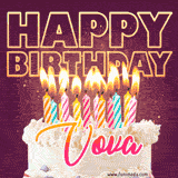 A colorful birthday cake topped with lit candles, with the words 'Happy Birthday Vova' in bold glowing letters on a burgundy background. Animated flames add a festive touch.