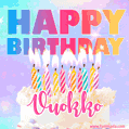Animated Happy Birthday Cake with Name Vuokko and Burning Candles