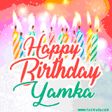 Bright birthday candles with rainbow flames on a cake, alongside the text 'Happy Birthday Yamka' in vibrant script in this celebratory animated GIF.