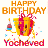A vibrant and funny gift box character with a happy face dancing with a cupcake and the text 'Happy Birthday Yocheved,' surrounded by animated confetti and party vibes.