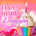 Happy Birthday Zongying - Lovely Animated GIF