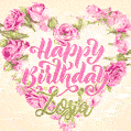 Pink rose heart shaped bouquet - Happy Birthday Card for Zosia